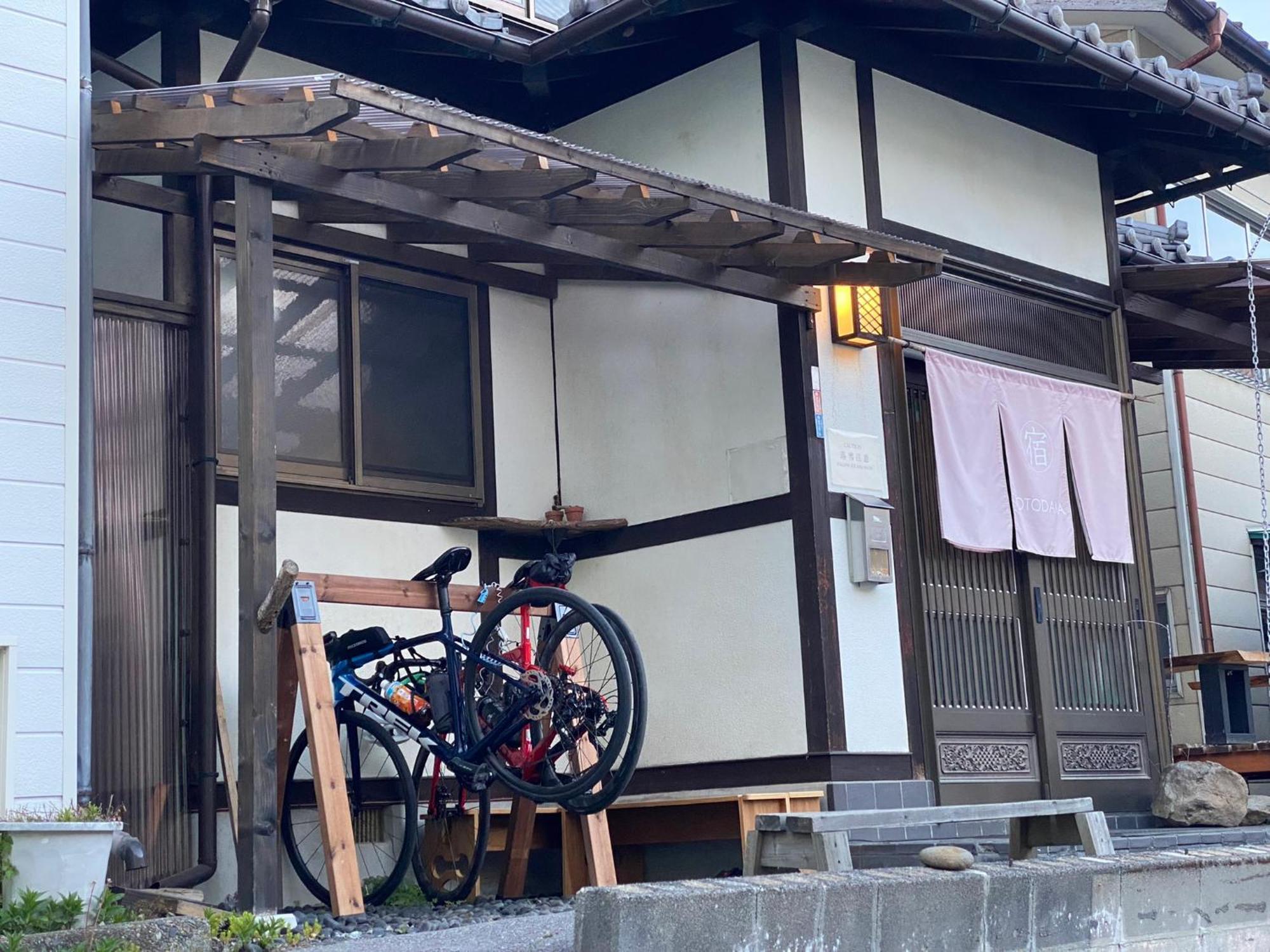 Kusatsu Kotodama Ngoại thất bức ảnh